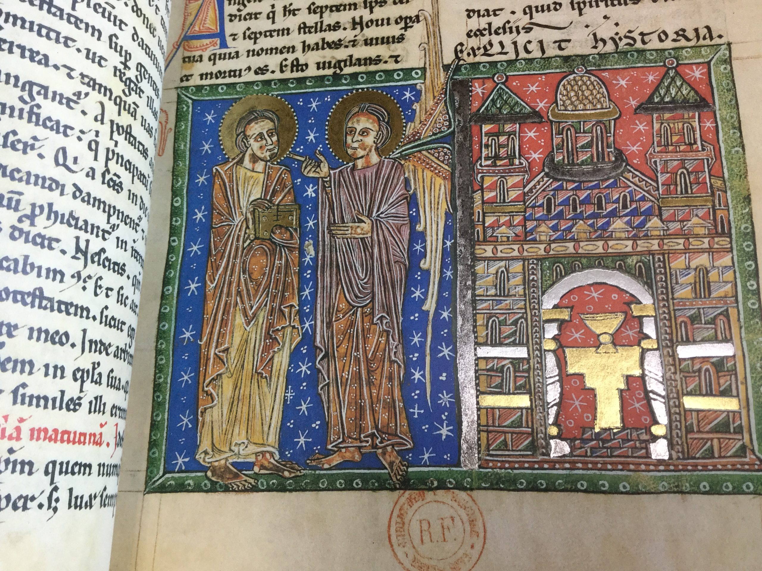 西洋中世の彩色写本展【第2回】を行います 中世スペインの写本 ライブラリー リエバナ